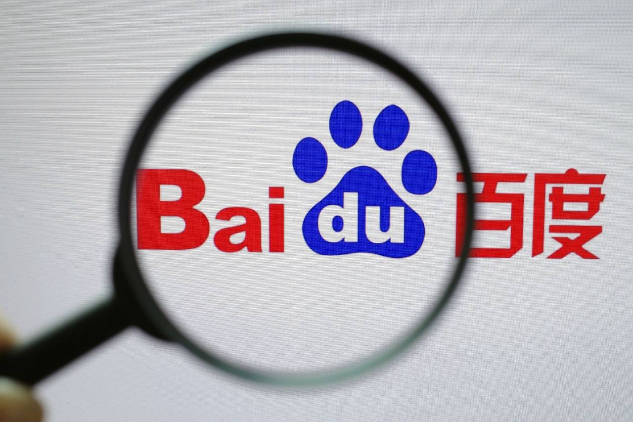 im电竞(官方)网站日本人看侵华罪证展分钟就走