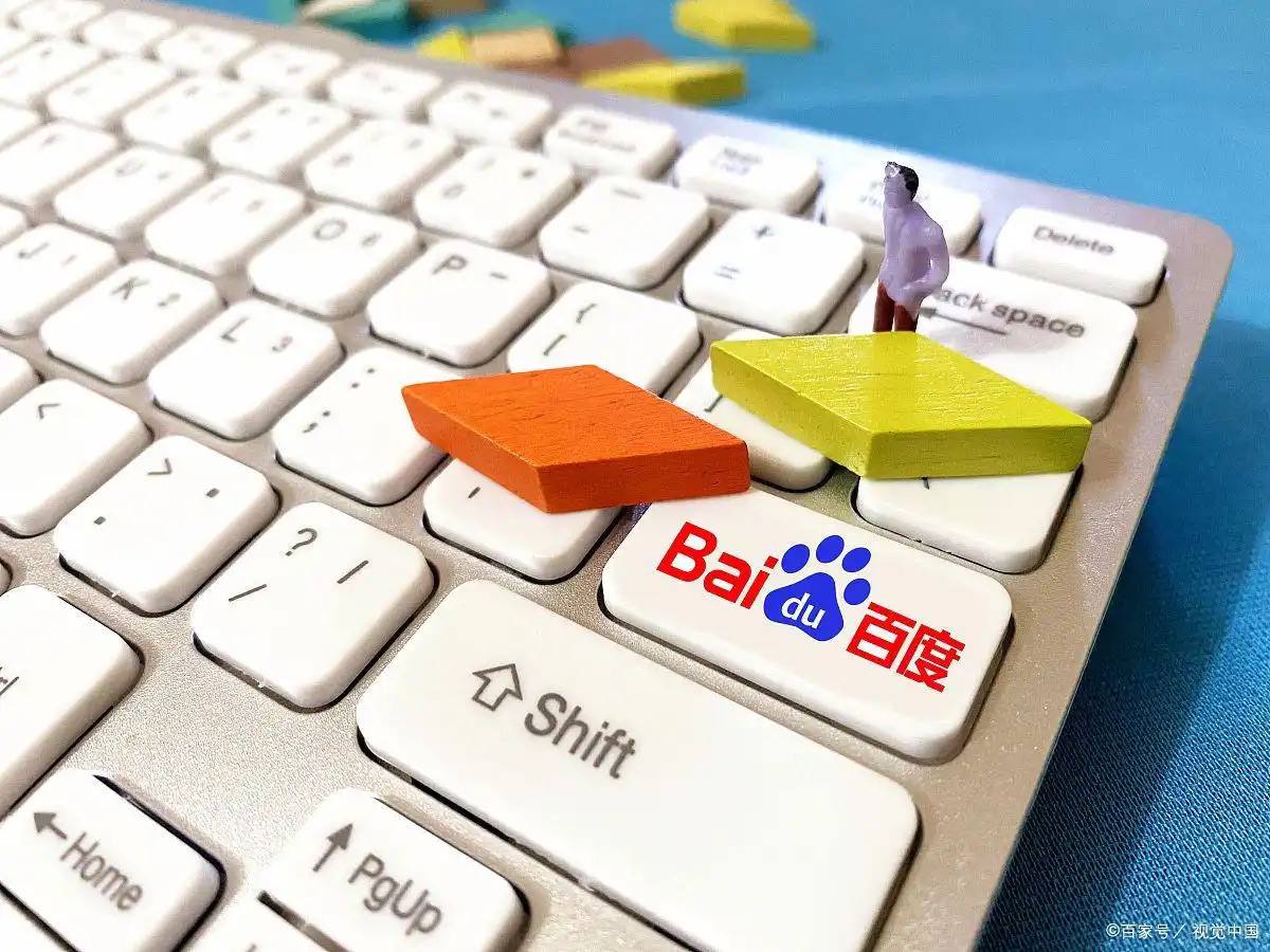 压力给到井柏然刘雯