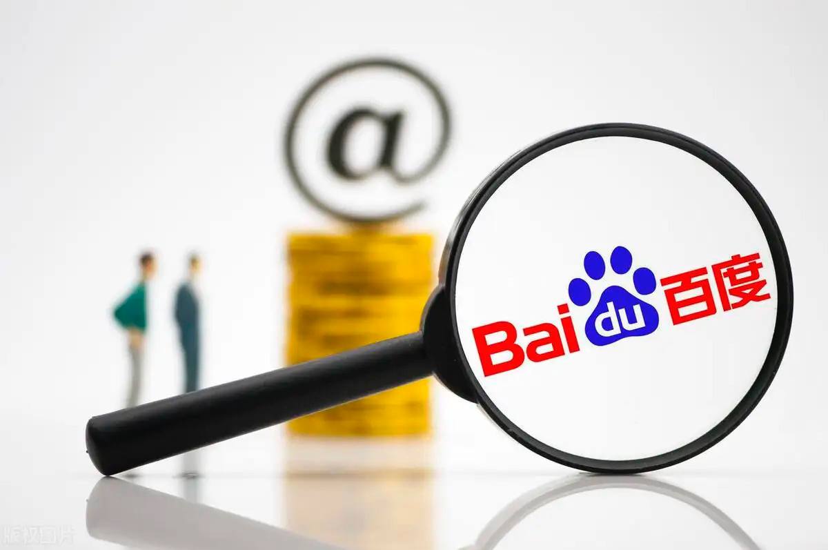 现在的裤脚等于以前的裤腰